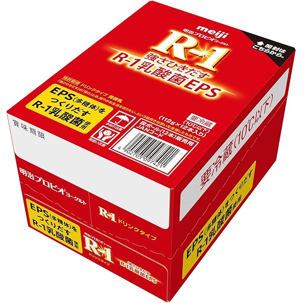 @R1商品 Amazon.co.jp: [冷蔵] 【ケース販売】明治プロビオヨーグルトR-1